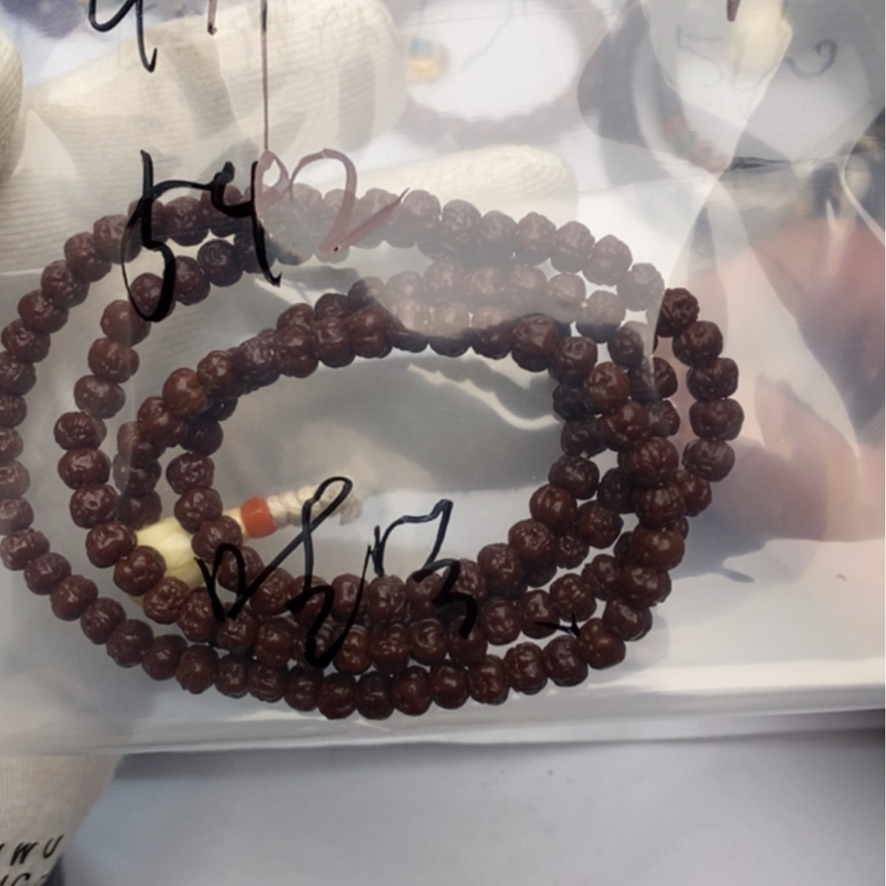 【闪购商品】金刚菩提吊坠闪****儿原装金刚佛手108