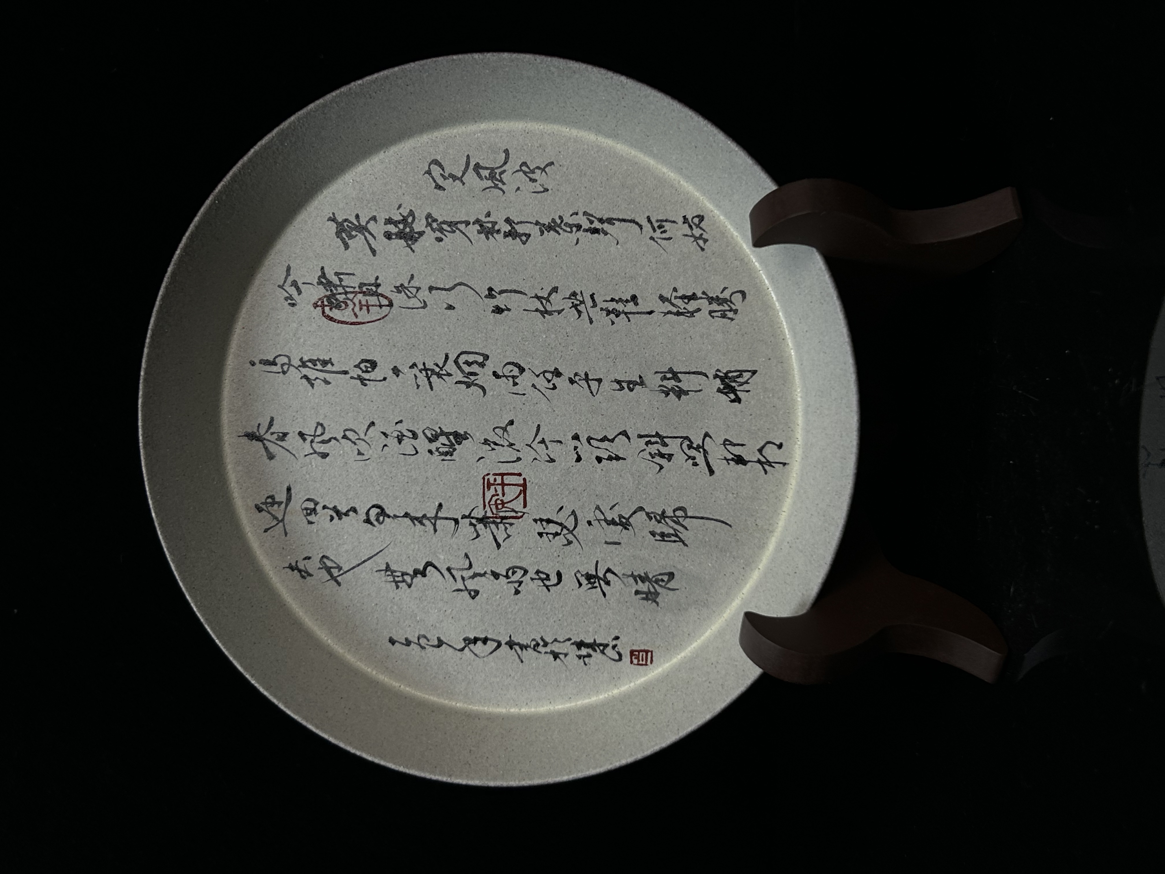 復见  预售  定风波壶承  8012