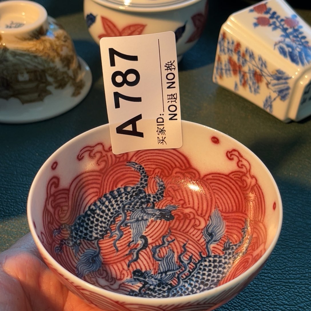 787 半月陶瓷半月陶瓷