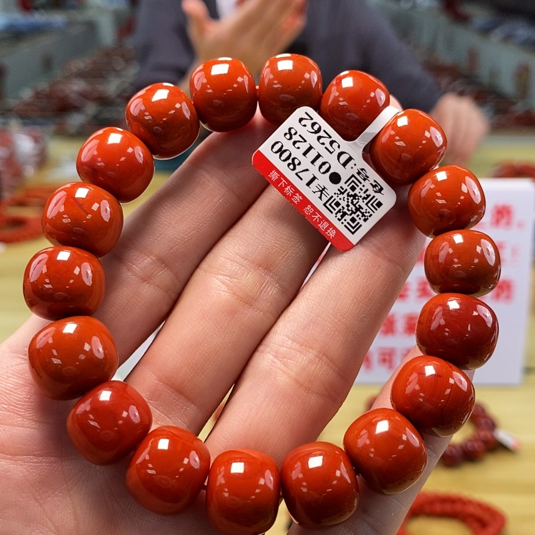 南红玛瑙13+mm   多样性发一未镶嵌