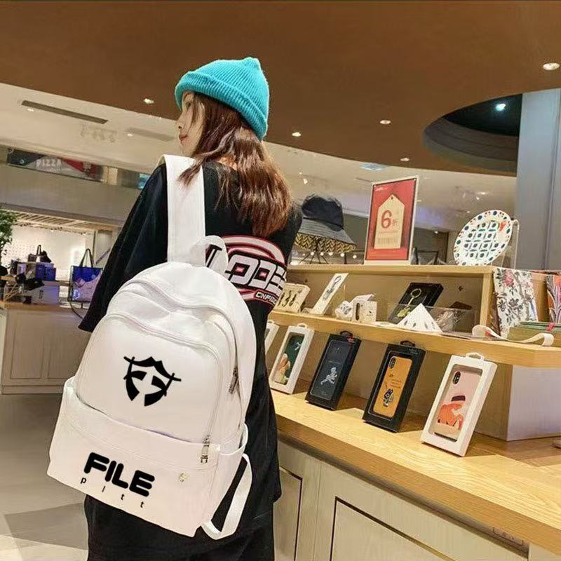 【FILE Pltt】潮流户外皮革双肩包减负护脊日常通勤上下班书包5004