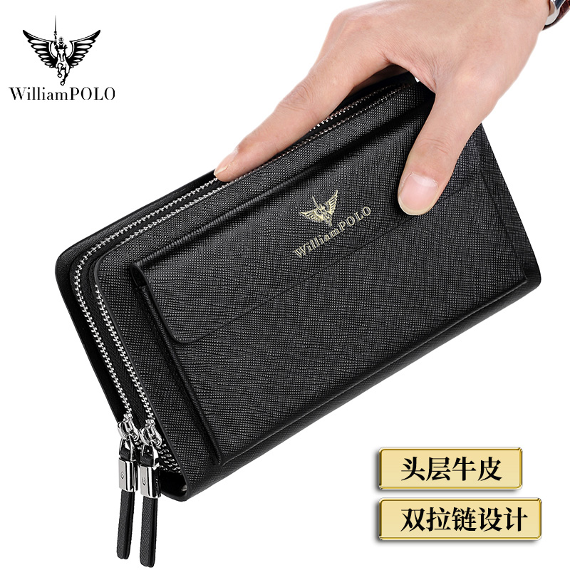 男士手包轻奢男士手拿包商务钱包纯牛皮手抓包男款爆款2025新款高