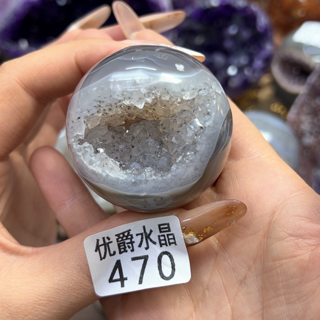 未镶嵌大型摆件（非配饰）紫晶❄️****470