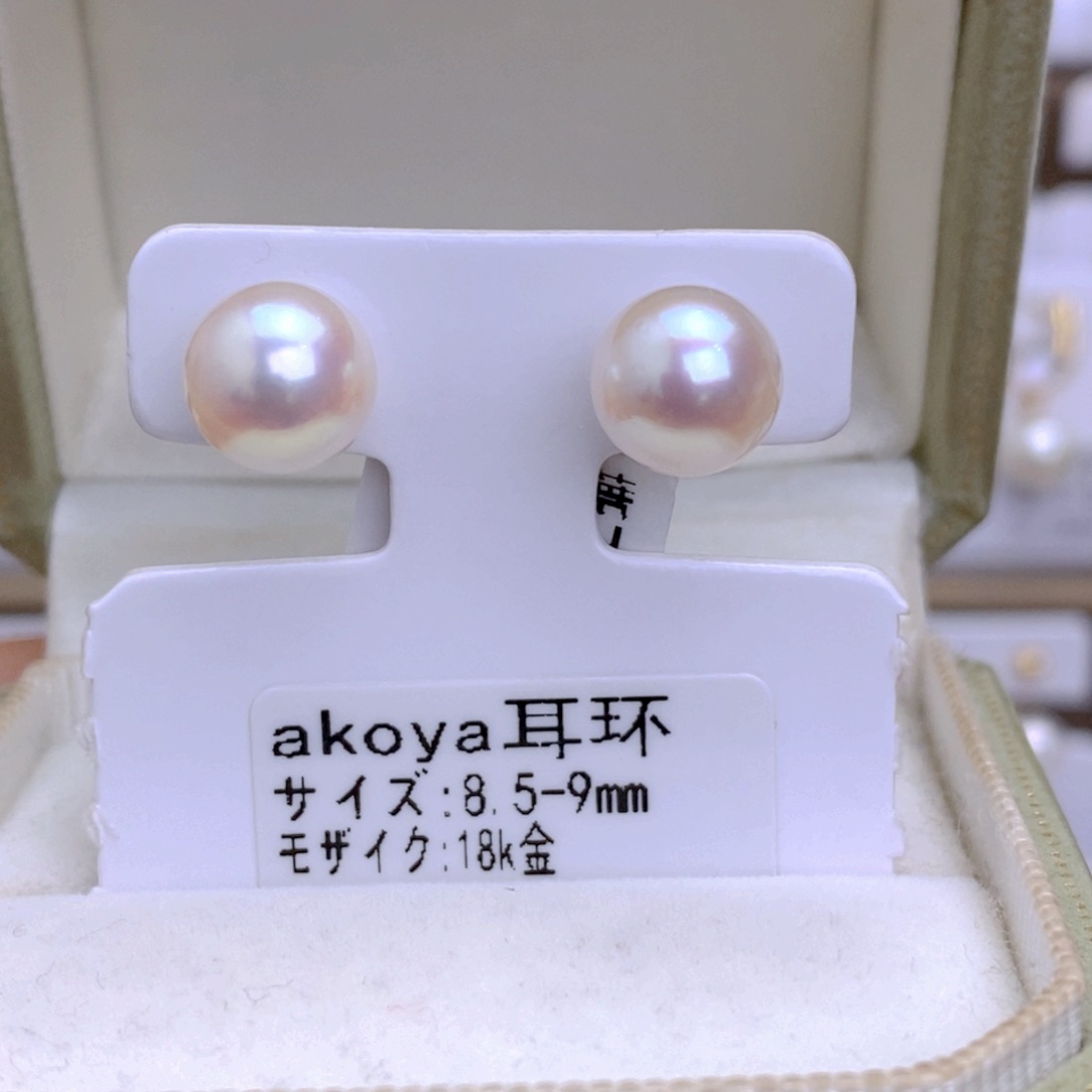 海水珍珠耳饰18K金镶嵌