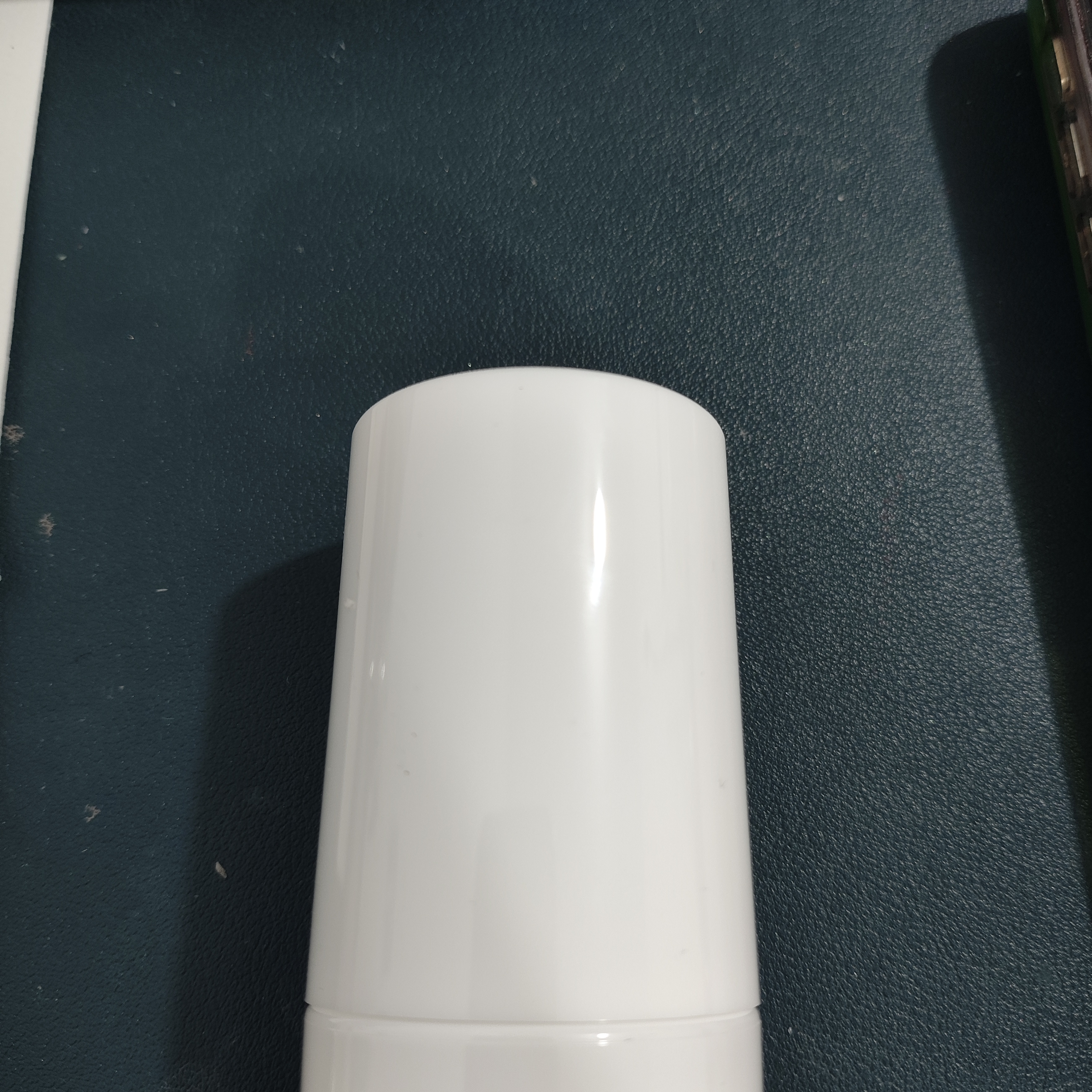 bi 新生活化乳120ml