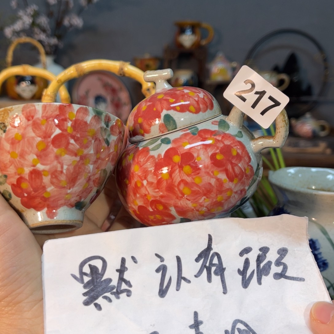 杯素浅陶瓷手工手绘