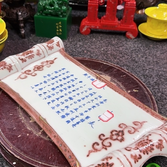 瓶摆件家居设计的设计