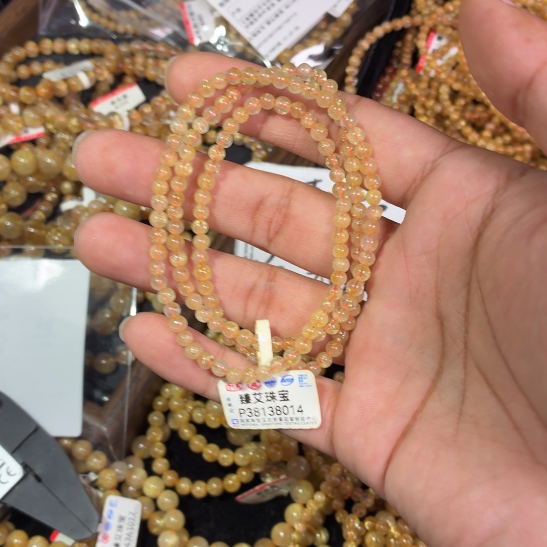 未镶嵌发晶手链卡4