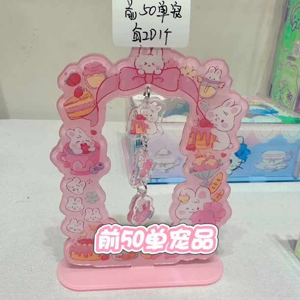 抽屉【全新紫金KT系列】亚克力贴片手机壳 摇摇本 亚克力本