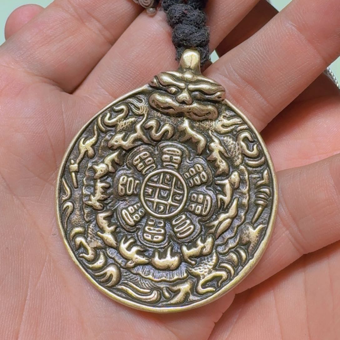 九宫牌喜欢带回家