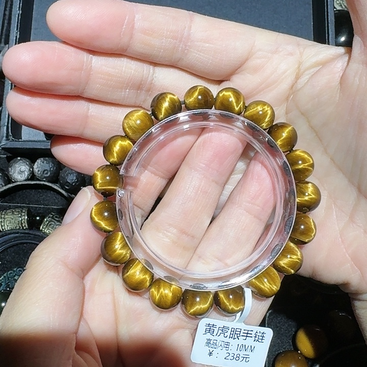 行***尔木变石未镶嵌手饰