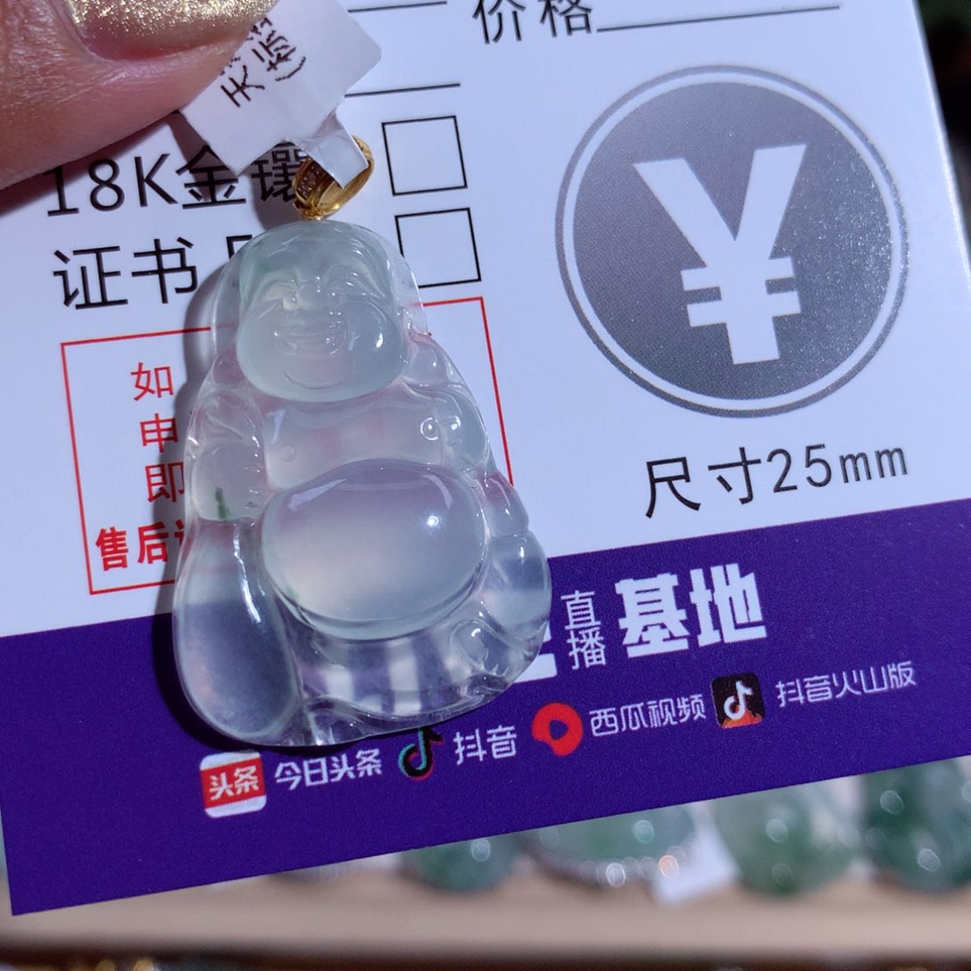 翡翠颈饰18K金镶嵌佛公