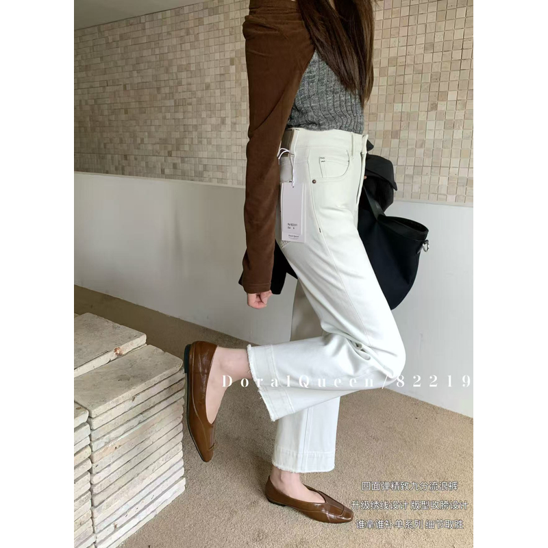 【82219】朵拉女王家四面弹 秋款九分直筒裤 毛边流浪风