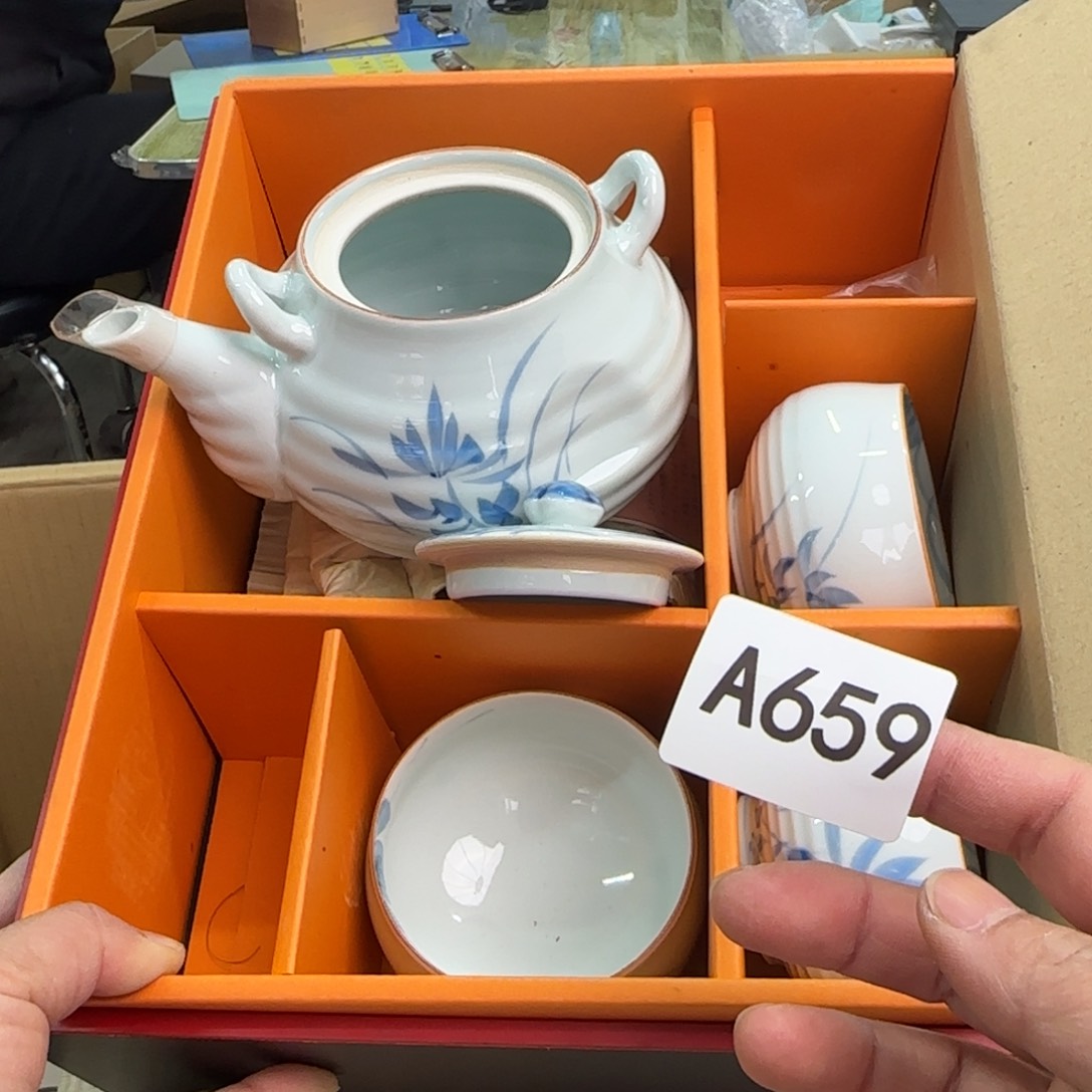 缸3杯子3个杯子哈哈