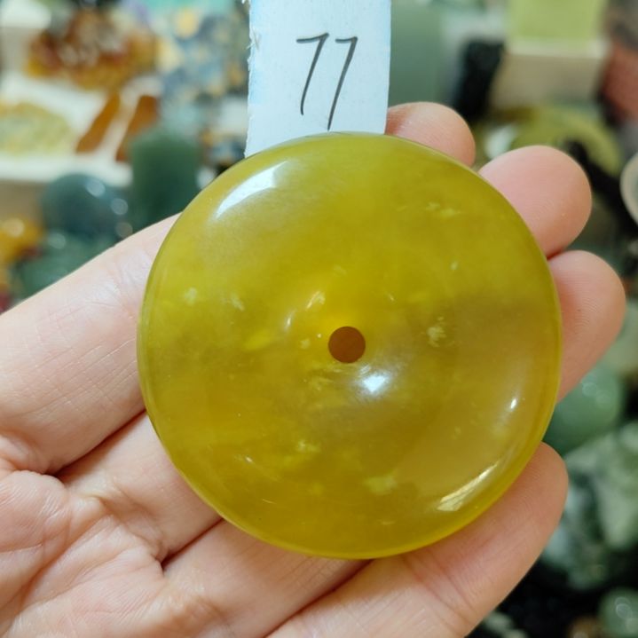 岫玉未镶嵌平安扣