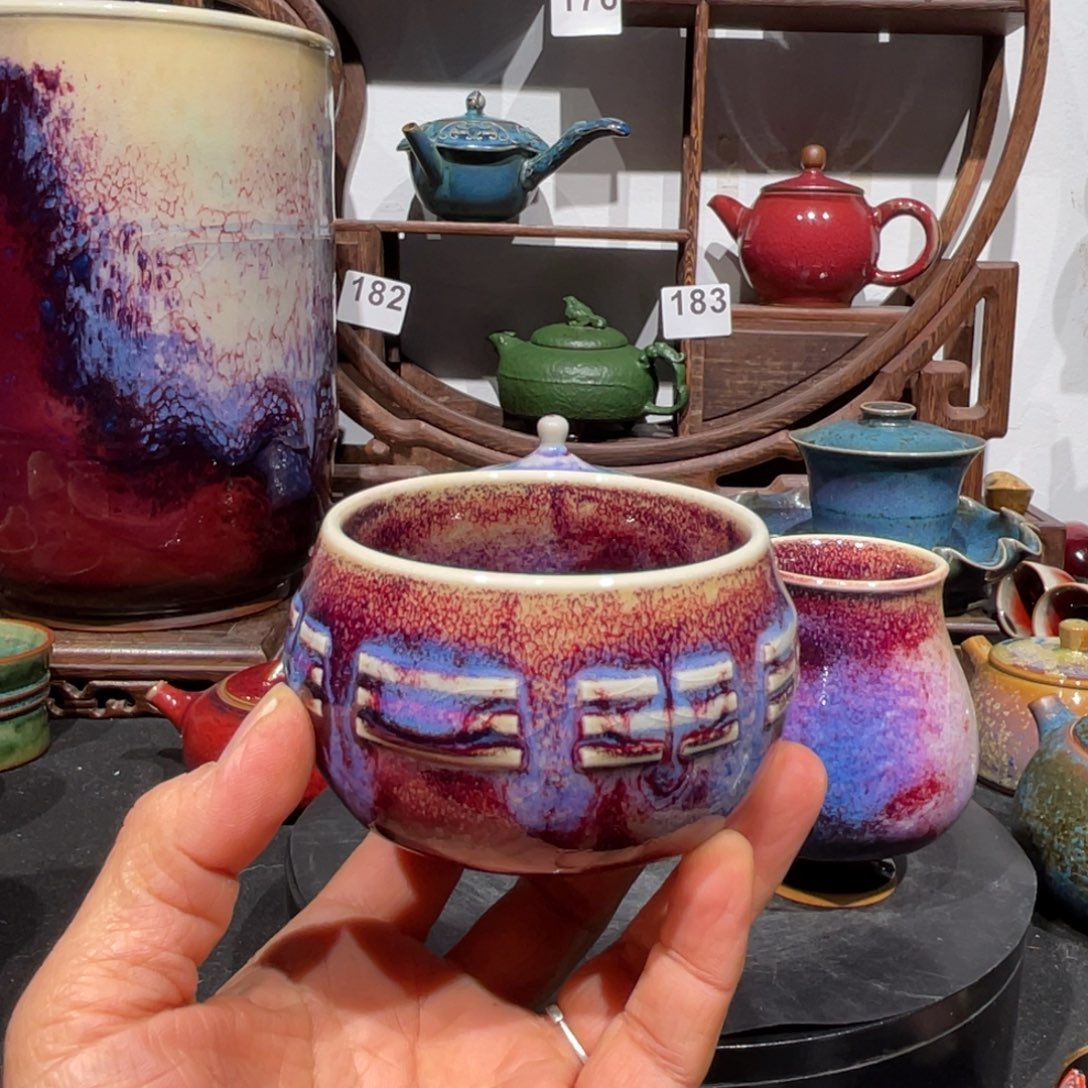 森***林中国神后钧瓷茶器