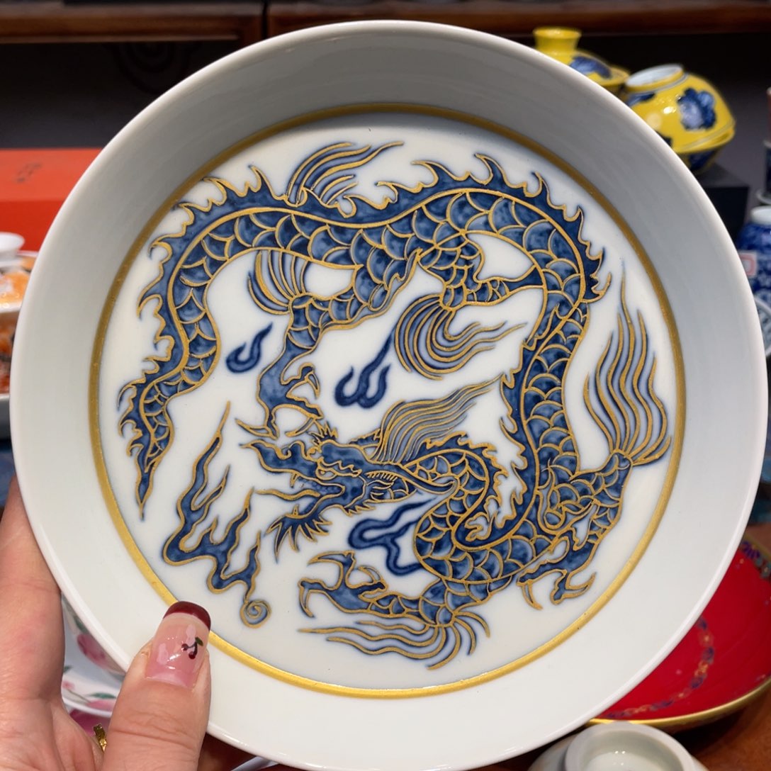 景德镇景德镇瓷器景德镇