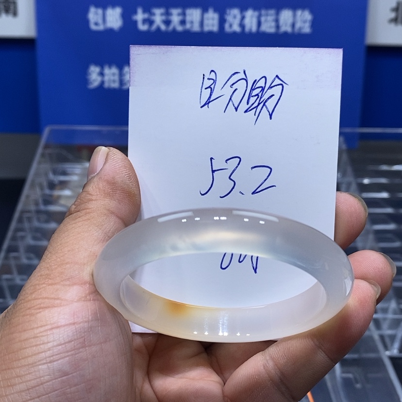 【闪购商品】玛瑙/玉髓手镯未镶嵌是***