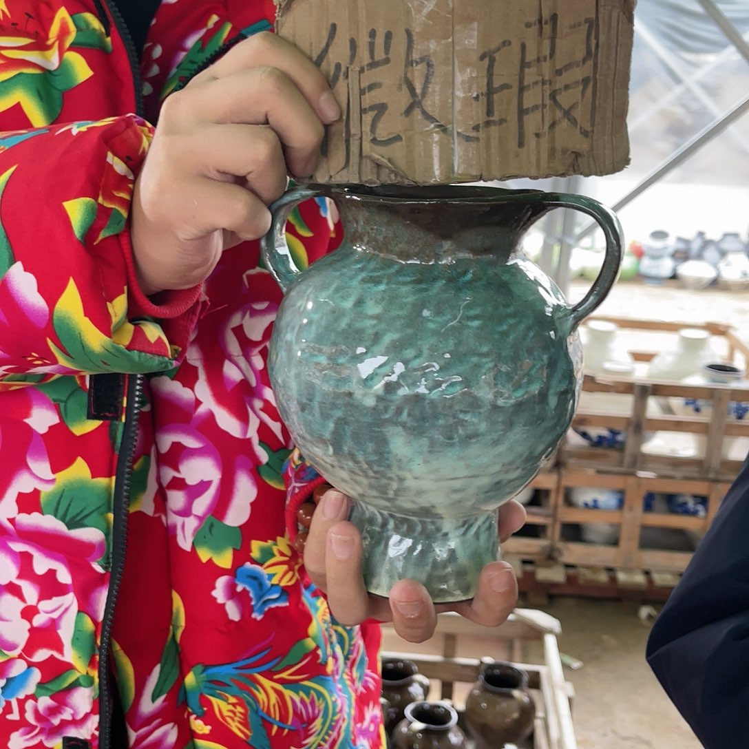 陶瓷微瑕介意勿拍