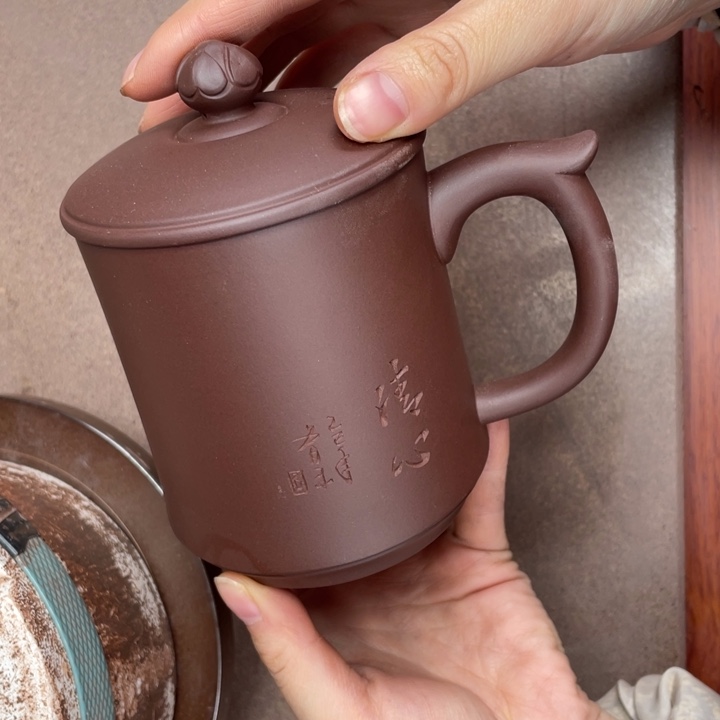 紫泥茶壶盖杯320毫升