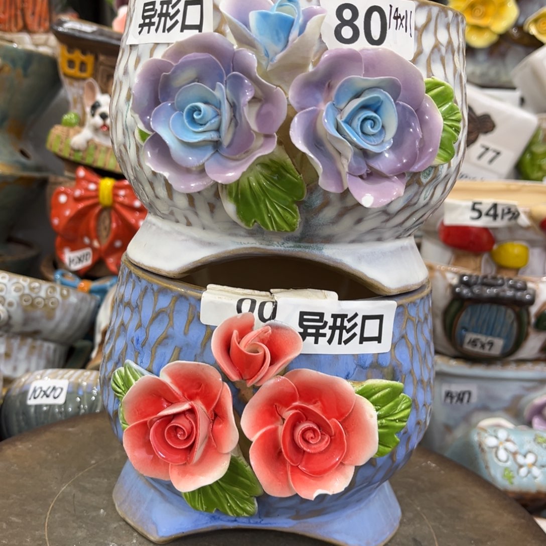 凑满15包邮发货发货