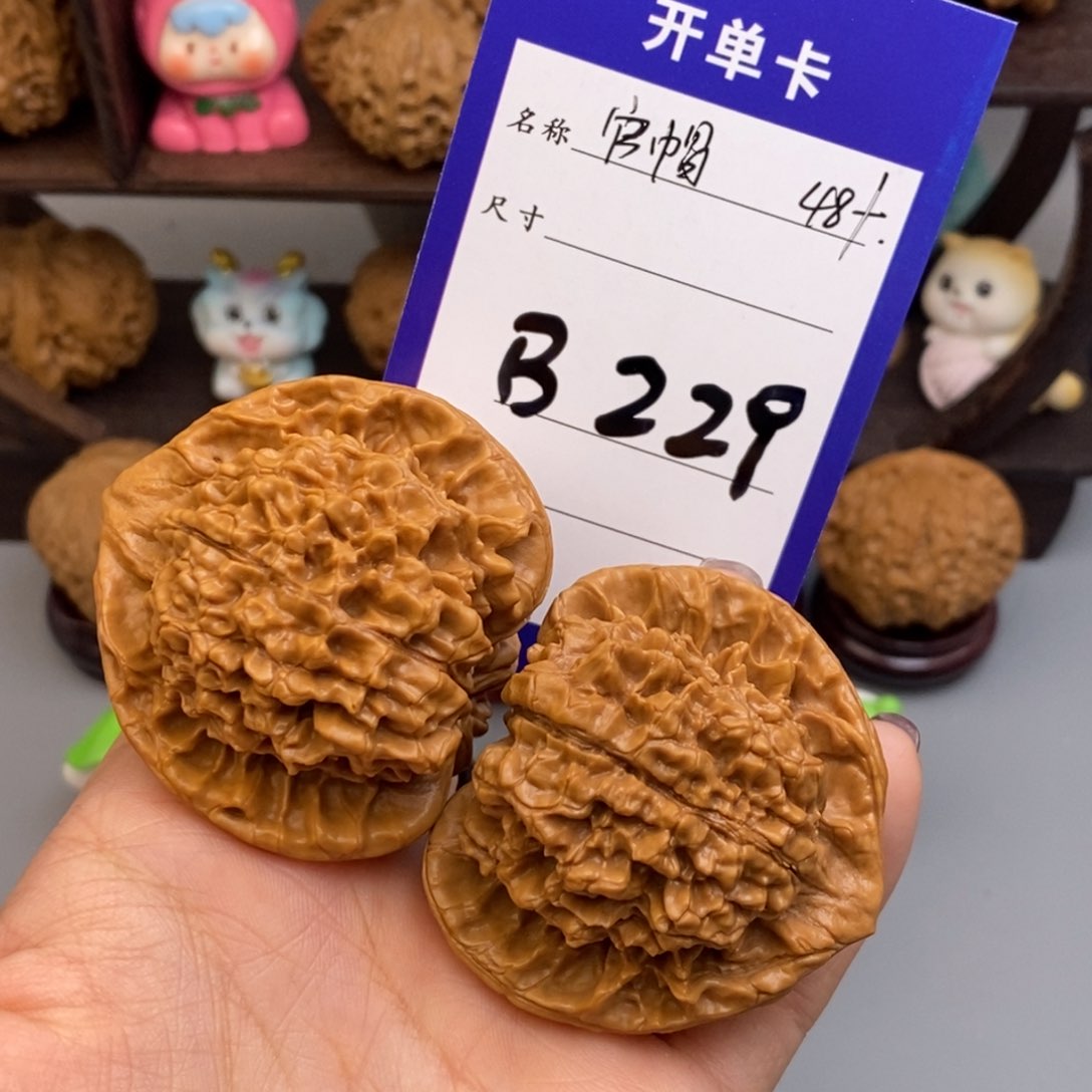 文玩核桃吊坠官帽
