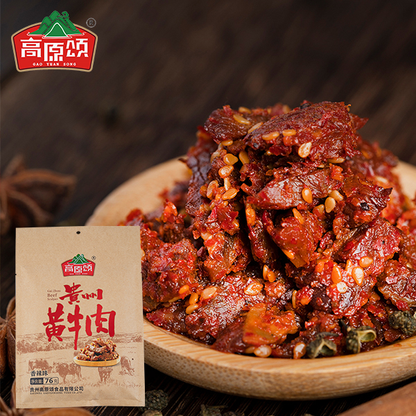 贵州特产高原颂贵州黄牛肉76g