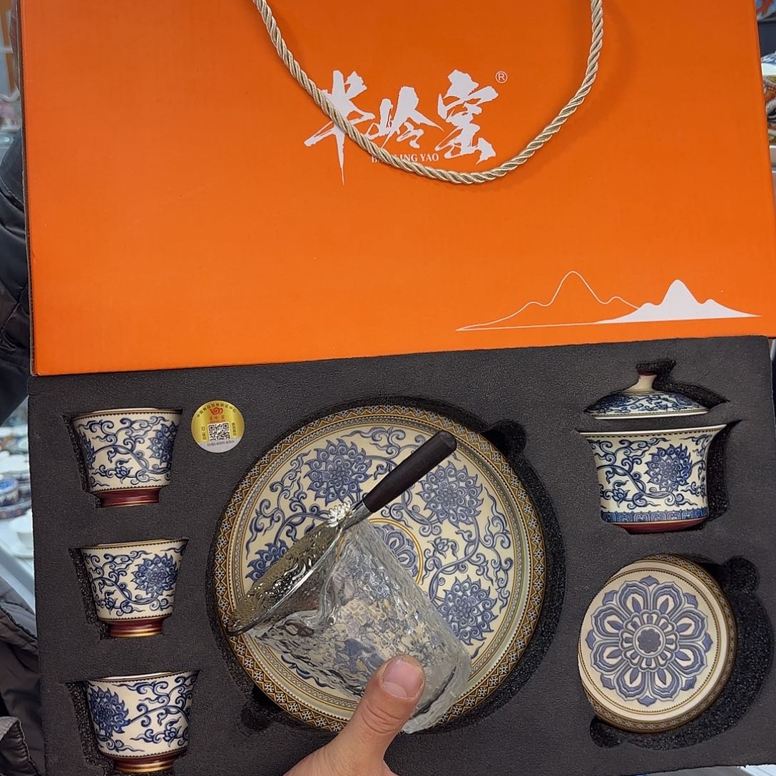 茶具拒绝茶具拒绝