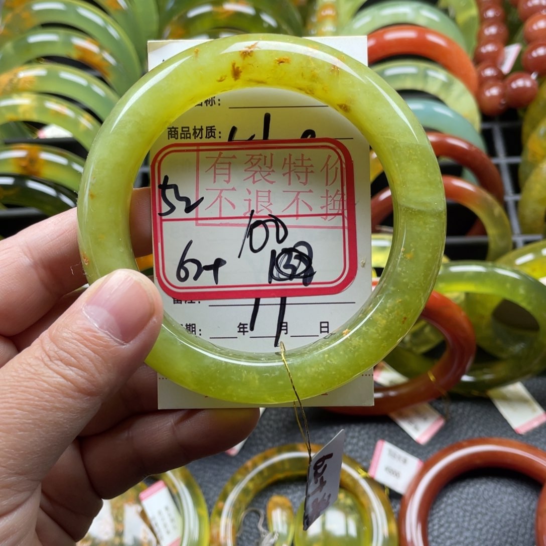 未镶嵌蛇纹石玉手镯有裂手镯特价不退不换