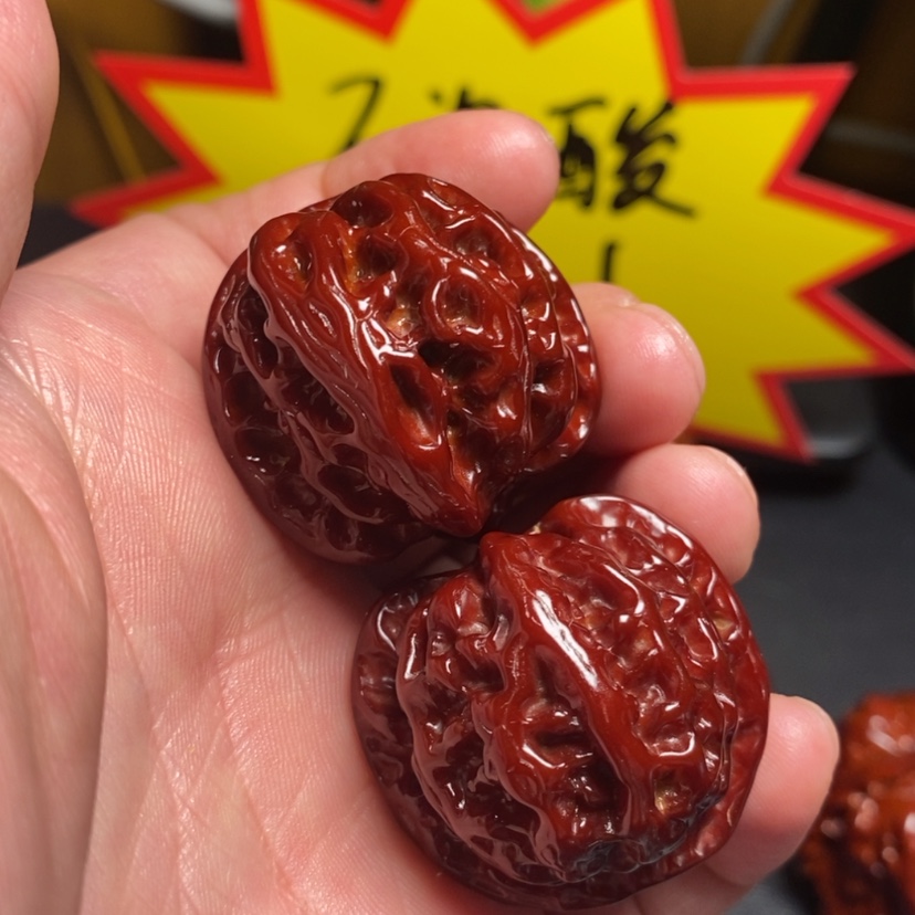 【闪购商品】文玩核桃吊坠34苹果