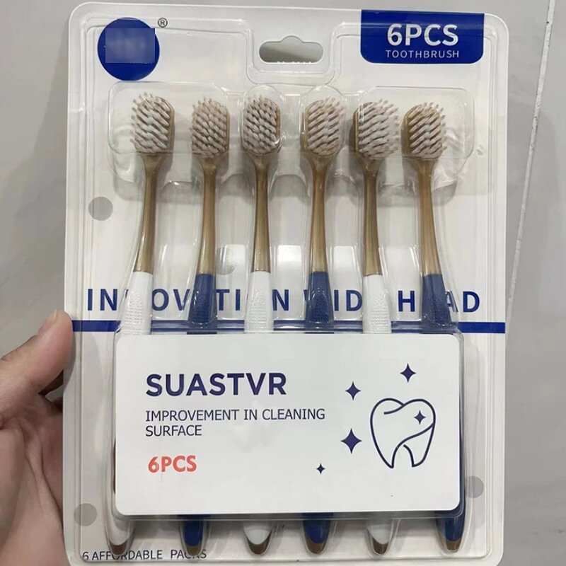 宽头密丝柔高档成人软毛牙刷家用高密清洁深层口腔