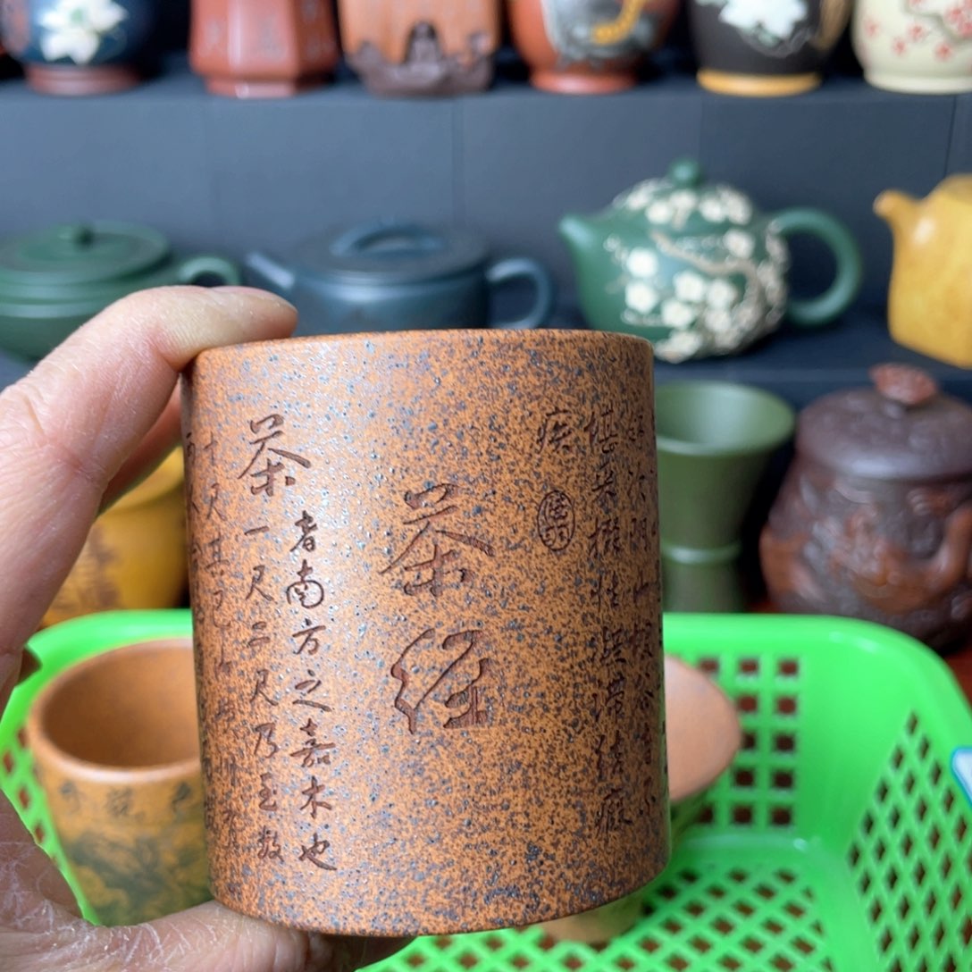 原矿紫砂手工主人杯