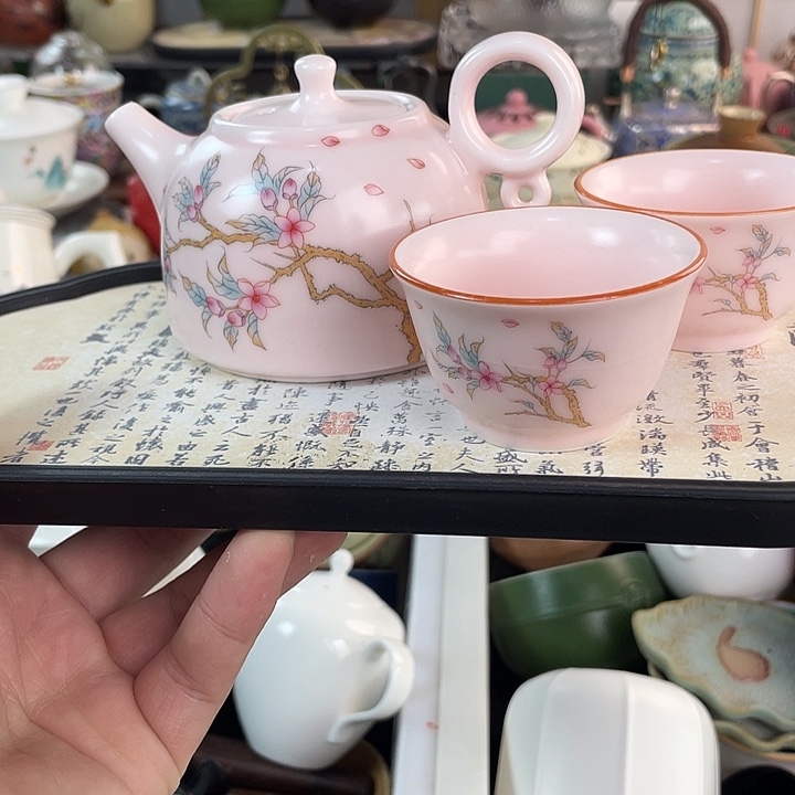 茶具套装包邮茶具