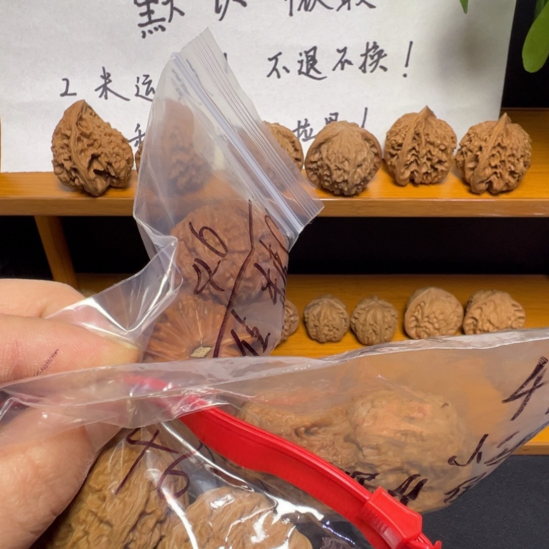 吊坠文玩核桃磨盘白狮子