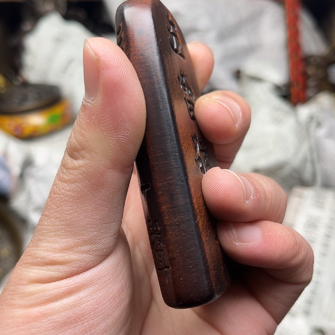 文玩铜器点击下单有运费险