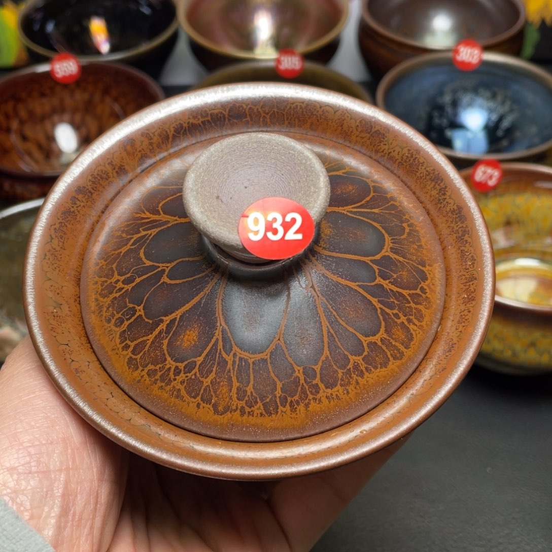 茶盏只****莲932 建盏茶杯茶盏
