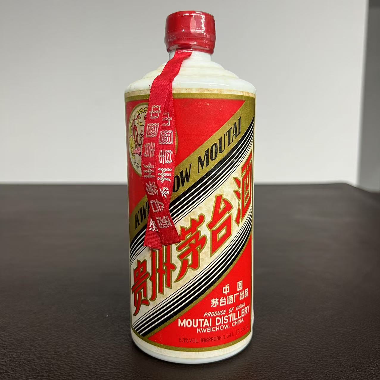 1985年茅台大飞天53度540ml