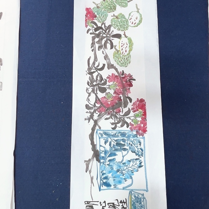 国画崔春刚国画作品70.17cm