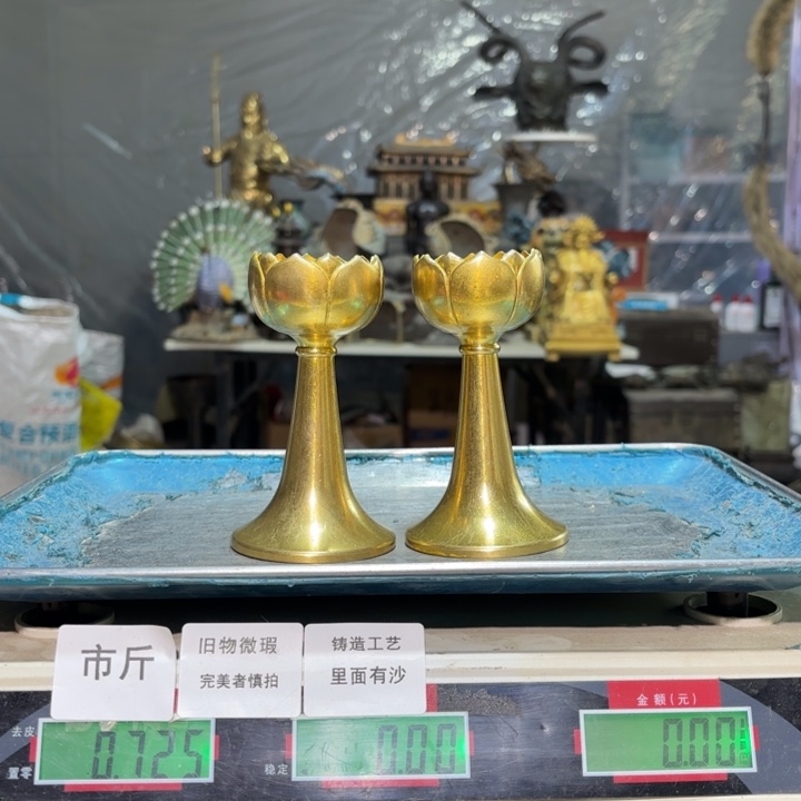 395 铜器物品理性消费