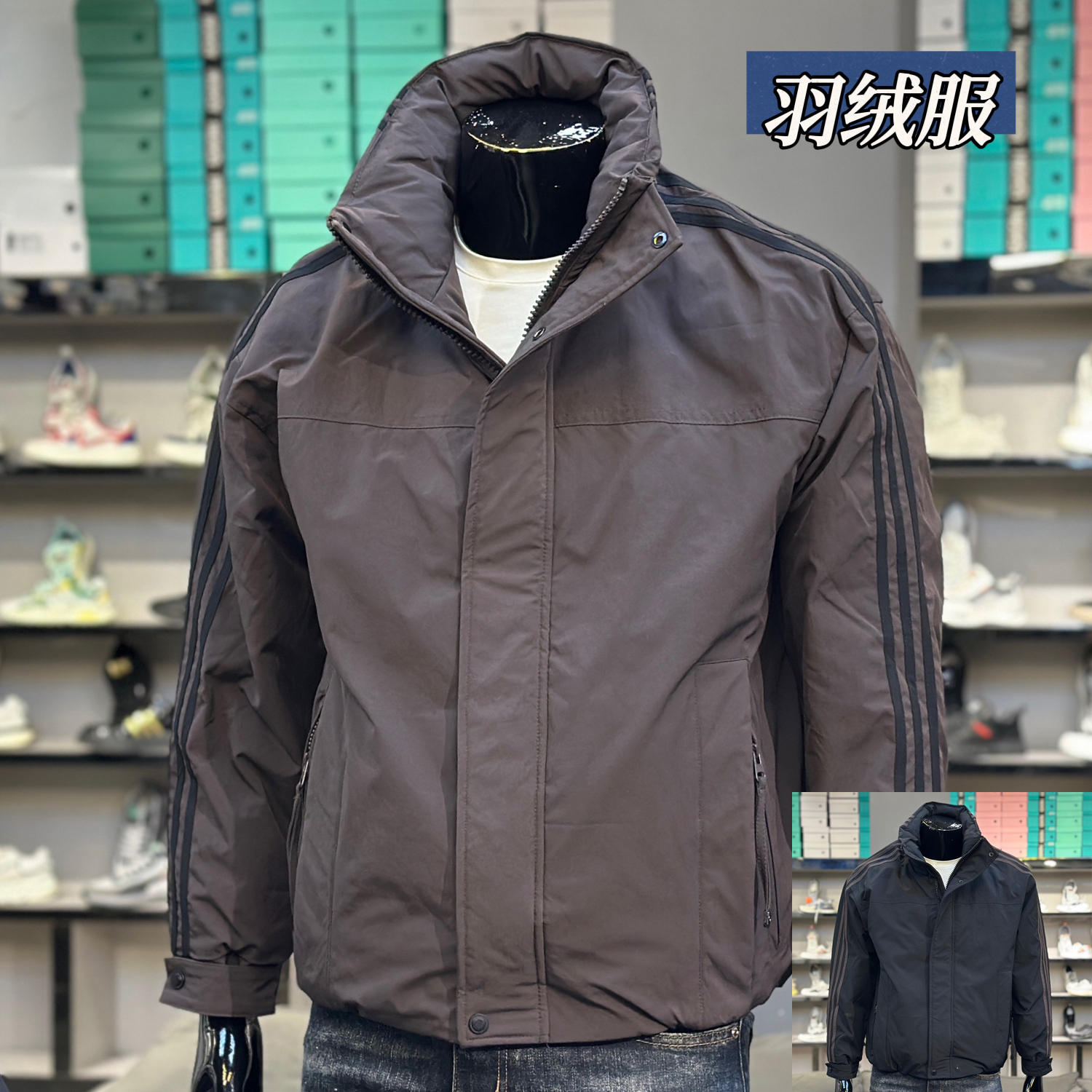 2025冬季新款男立领羽绒服外套短款韩版潮流三条杠保暖上衣夹克男