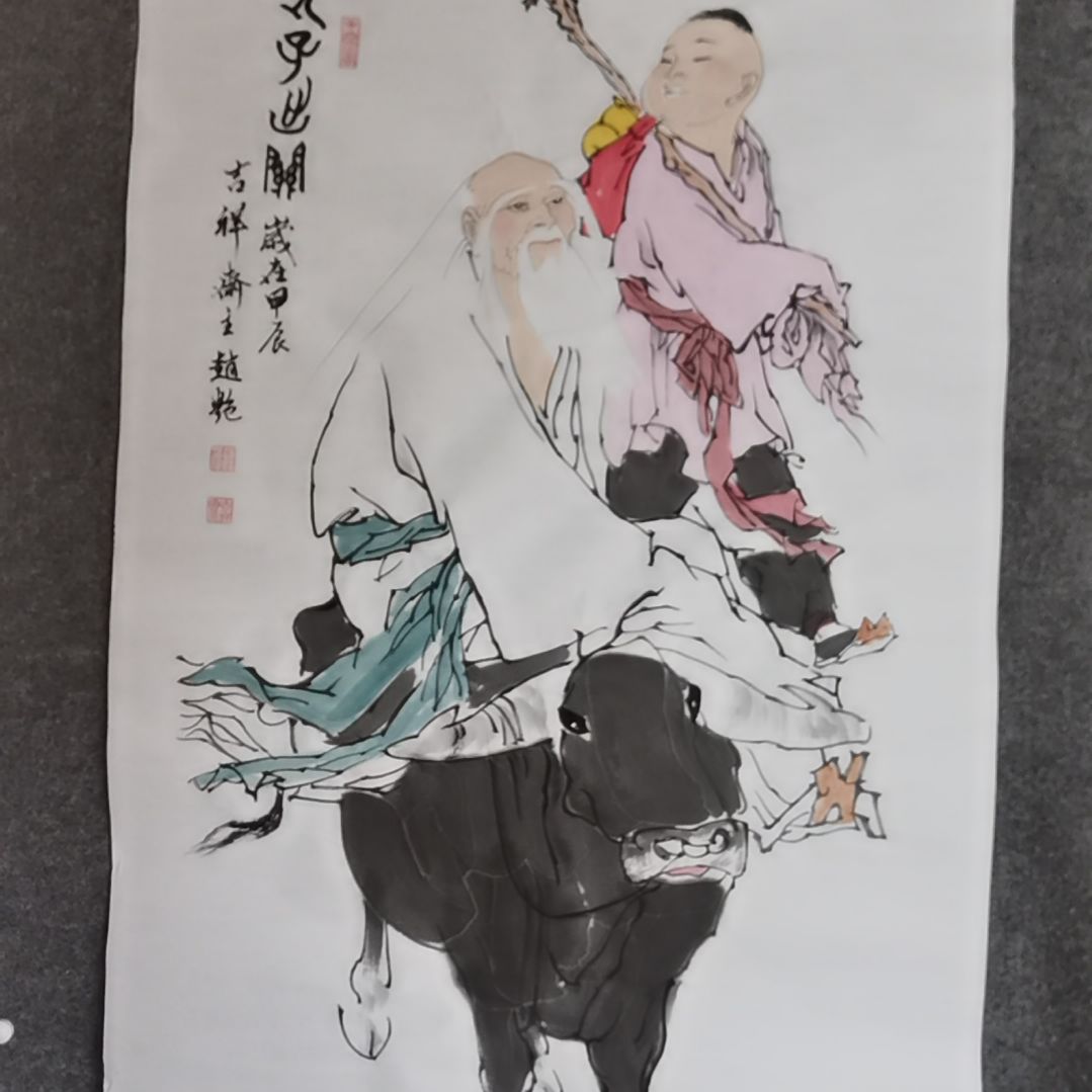 书法书法作品。书法作品书法作