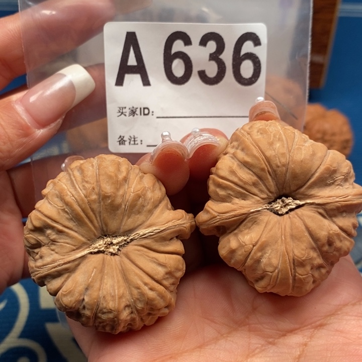 文玩核桃吊坠全品南瓜45-45A636