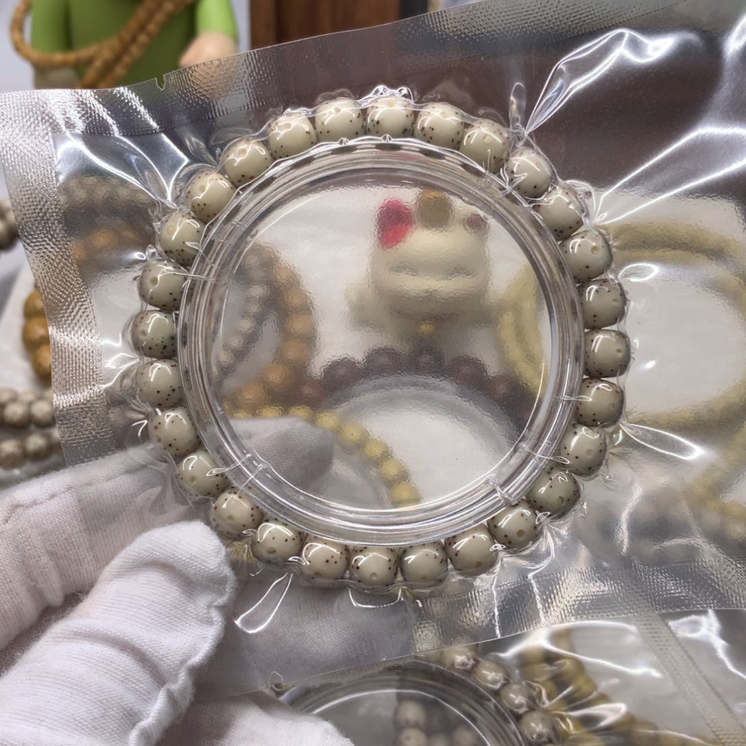 星月菩提手串小*87石玉料