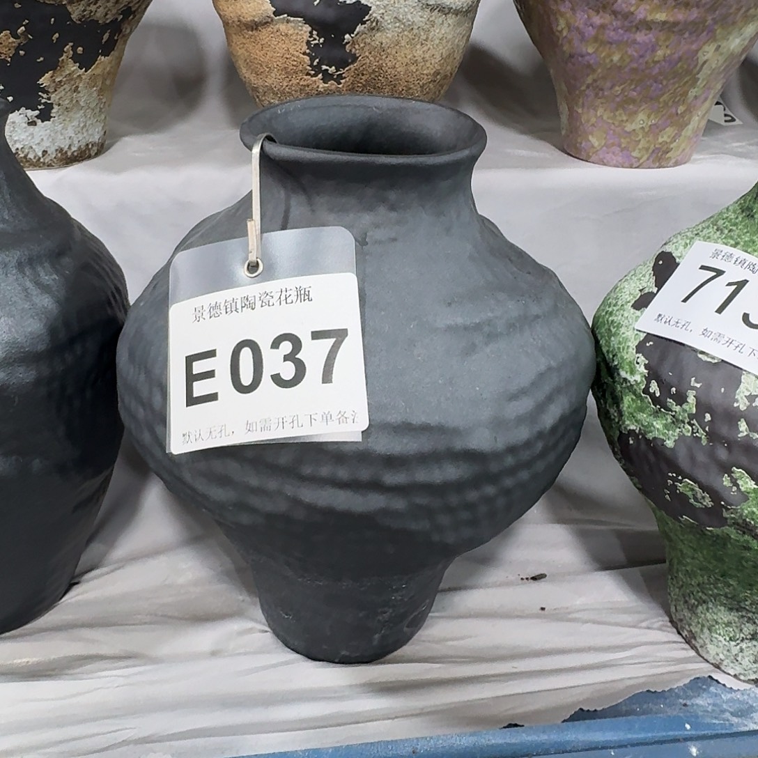 青***柠陶摆件景德镇高温花瓶编码e037高28口8默认无孔