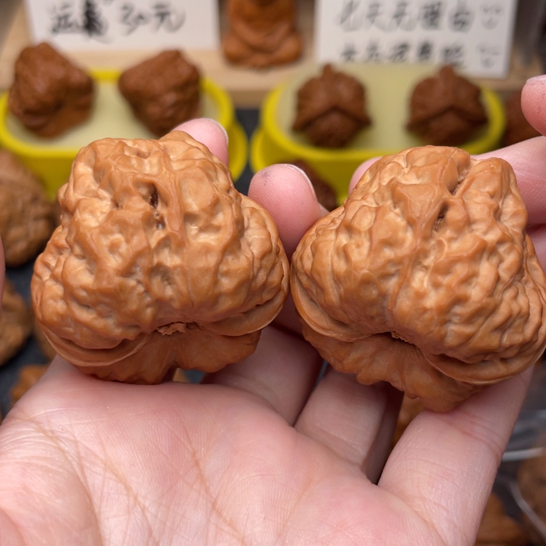 ****8文玩核桃把件蛤蟆39