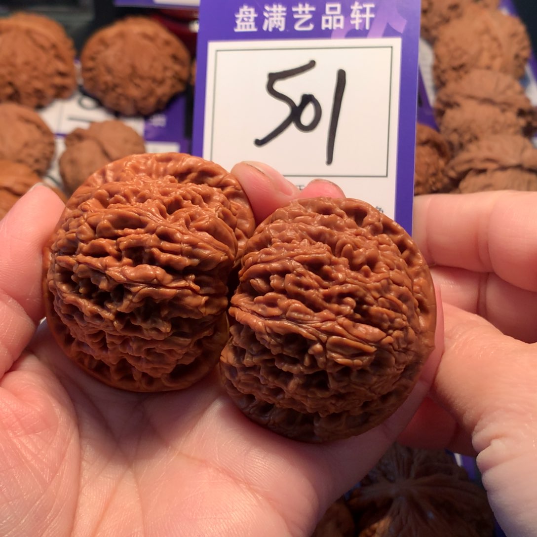 文玩核桃把件501水龙纹4.8