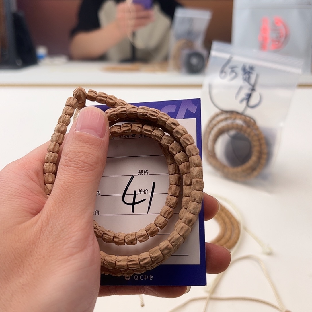 柏香籽/百香籽吊坠