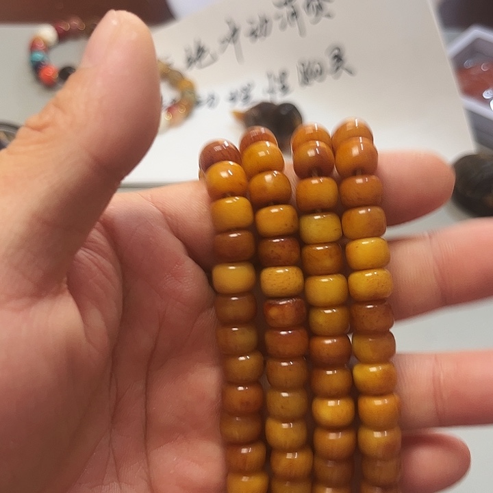 大果紫檀（缅甸花梨）