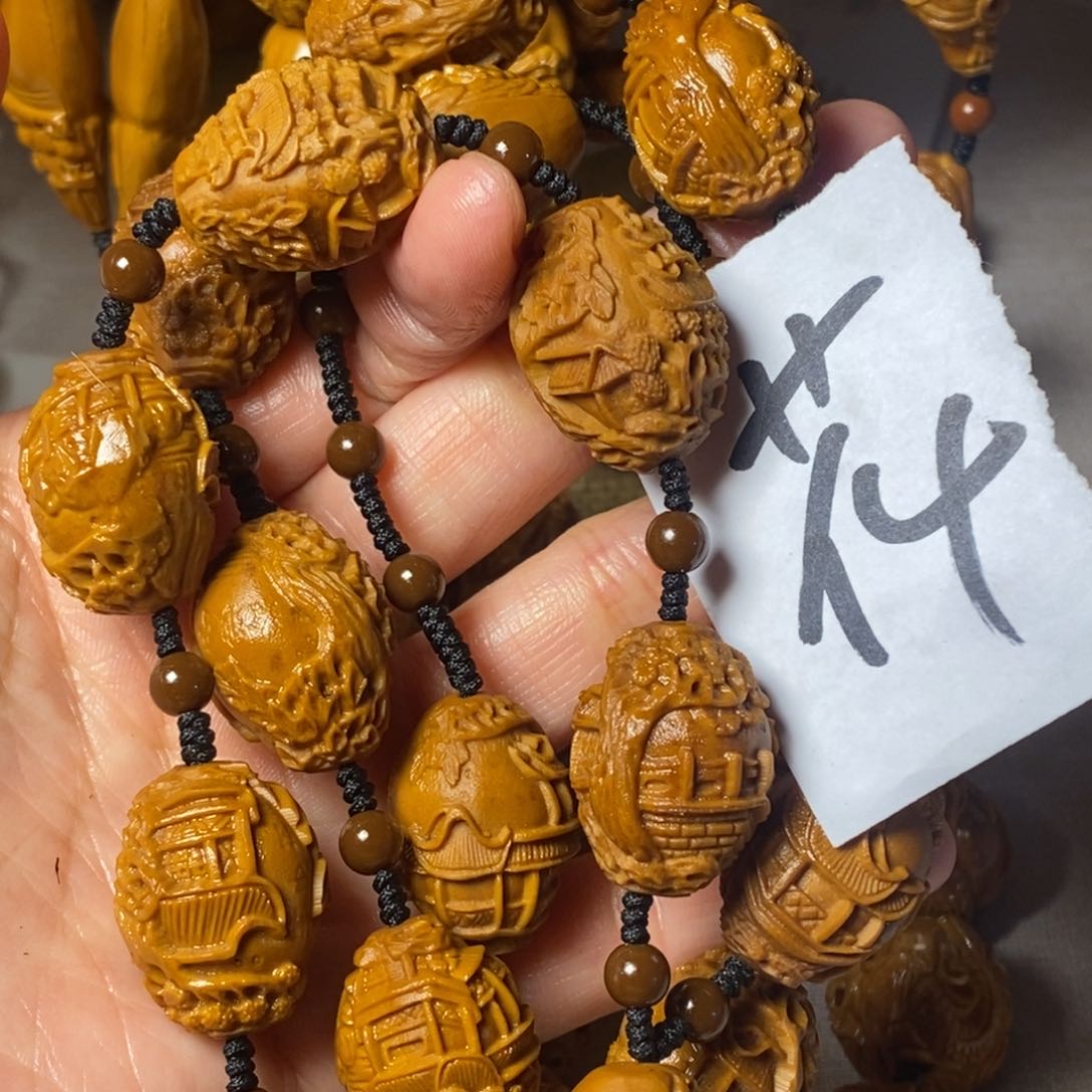 橄榄核手串/手链园林脖挂