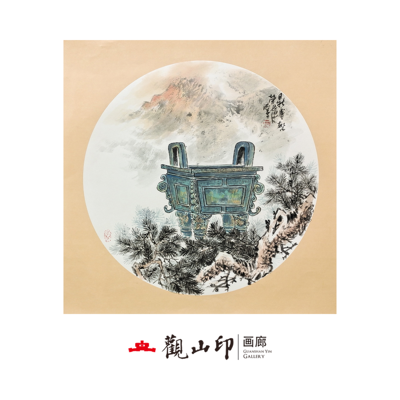 WHG原创手绘国画68×68cm中式古风山水办公室茶室卧室1133